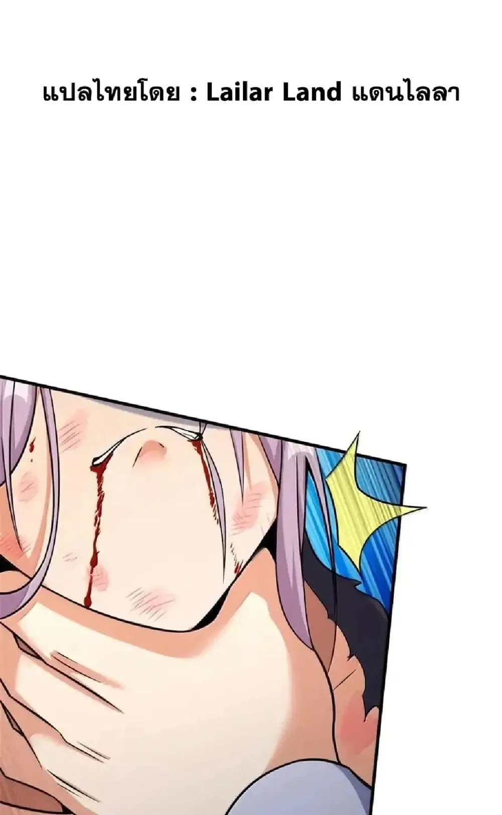 Manga-lc-com อ่านมังงะ อ่านการ์ตูน ออนไลน์ ฟรี Release That Witch ตอนที่ 1 2 3 4 5 6 7 8 9 10 11 12 13 14 ฟรี ไม่มีโฆษณา Manga-lc - อ่าน มังงะ อ่าน การ์ตูน ออนไลน์ อ่านมังงะ ฟรี