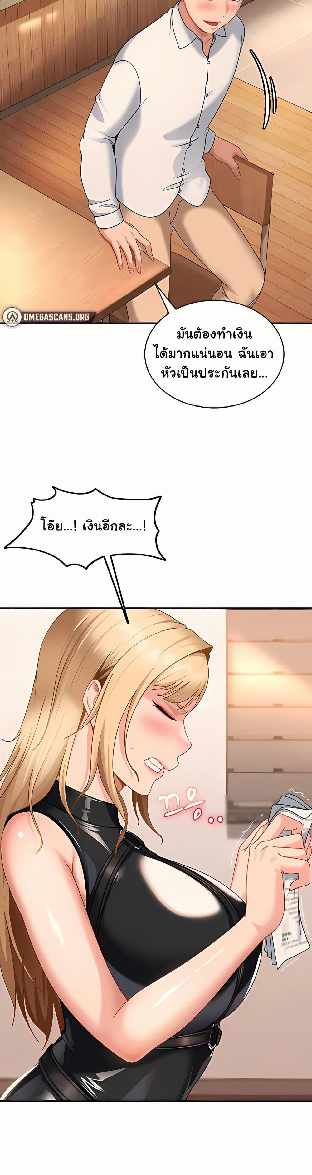Doujin-Lc- อ่าน โดจิน มังฮวา เกาหลี ญี่ปุ่น จีน แปลไทย The Female ตอนที่ 1 2 3 4 5 6 7 8 9 10 11 12 13 14 ฟรี ไม่มีโฆษณา อ่าน โดจิน Manhwa เกาหลี ญี่ปุ่น จีน เรามีครบ คัดมาให้เน้นๆ โดจิน 18+ รับประกันความฟินโดย  Doujin Lc