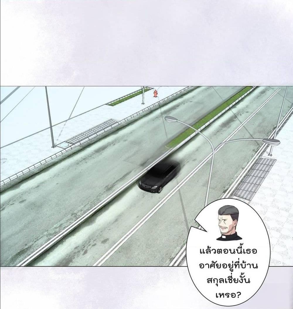 Manga-lc-com อ่านมังงะ อ่านการ์ตูน ออนไลน์ ฟรี The Cultivators Guardian in The City ตอนที่ 1 2 3 4 5 6 7 8 9 10 11 12 13 14 ฟรี ไม่มีโฆษณา Manga-lc - อ่าน มังงะ อ่าน การ์ตูน ออนไลน์ อ่านมังงะ ฟรี