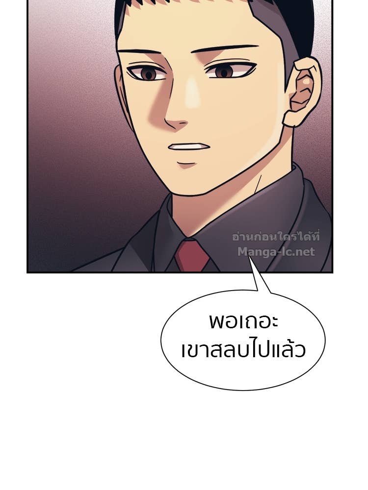 Doujin-Lc- อ่าน โดจิน มังฮวา เกาหลี ญี่ปุ่น จีน แปลไทย โคตรแกร่ง ตอนที่ 1 2 3 4 5 6 7 8 9 10 11 12 13 14 ฟรี ไม่มีโฆษณา อ่าน โดจิน Manhwa เกาหลี ญี่ปุ่น จีน เรามีครบ คัดมาให้เน้นๆ โดจิน 18+ รับประกันความฟินโดย Doujin Lc