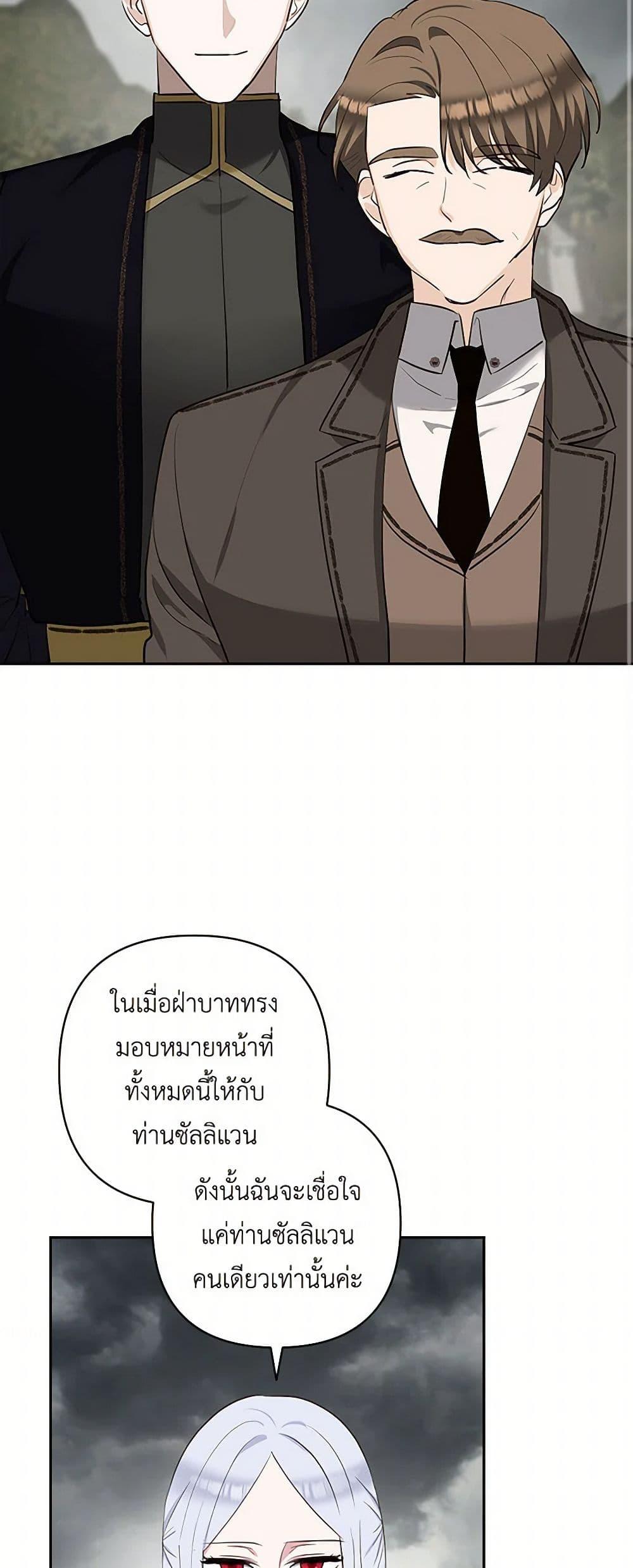 Manga-lc-com อ่านมังงะ อ่านการ์ตูน ออนไลน์ ฟรี Two Names of Night ตอนที่ 1 2 3 4 5 6 7 8 9 10 11 12 13 14 ฟรี ไม่มีโฆษณา Manga-lc - อ่าน มังงะ อ่าน การ์ตูน ออนไลน์ อ่านมังงะ ฟรี