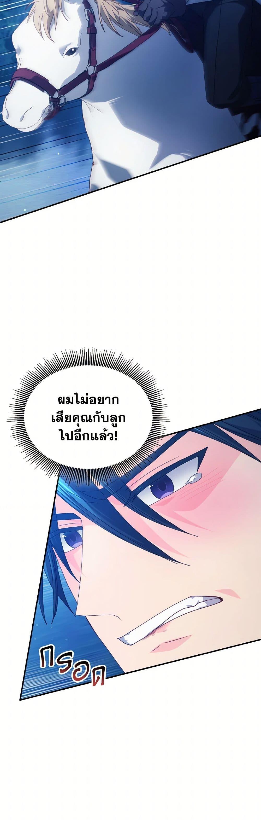 Manga-lc-com อ่านมังงะ อ่านการ์ตูน ออนไลน์ ฟรี I Don’t Want to Be Loved ตอนที่ 1 2 3 4 5 6 7 8 9 10 11 12 13 14 ฟรี ไม่มีโฆษณา Manga-lc - อ่าน มังงะ อ่าน การ์ตูน ออนไลน์ อ่านมังงะ ฟรี