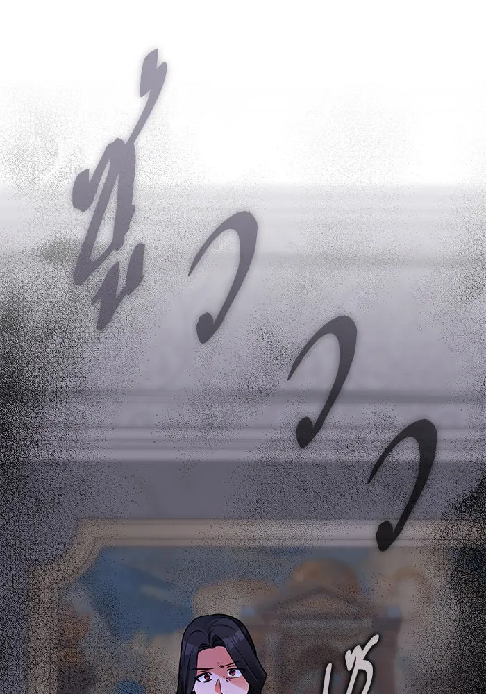 บุตรีดยุกขอไม่แต่งงานbrกับหนุ่มในฝัน ตอนที่ 100 รูปที่ 136