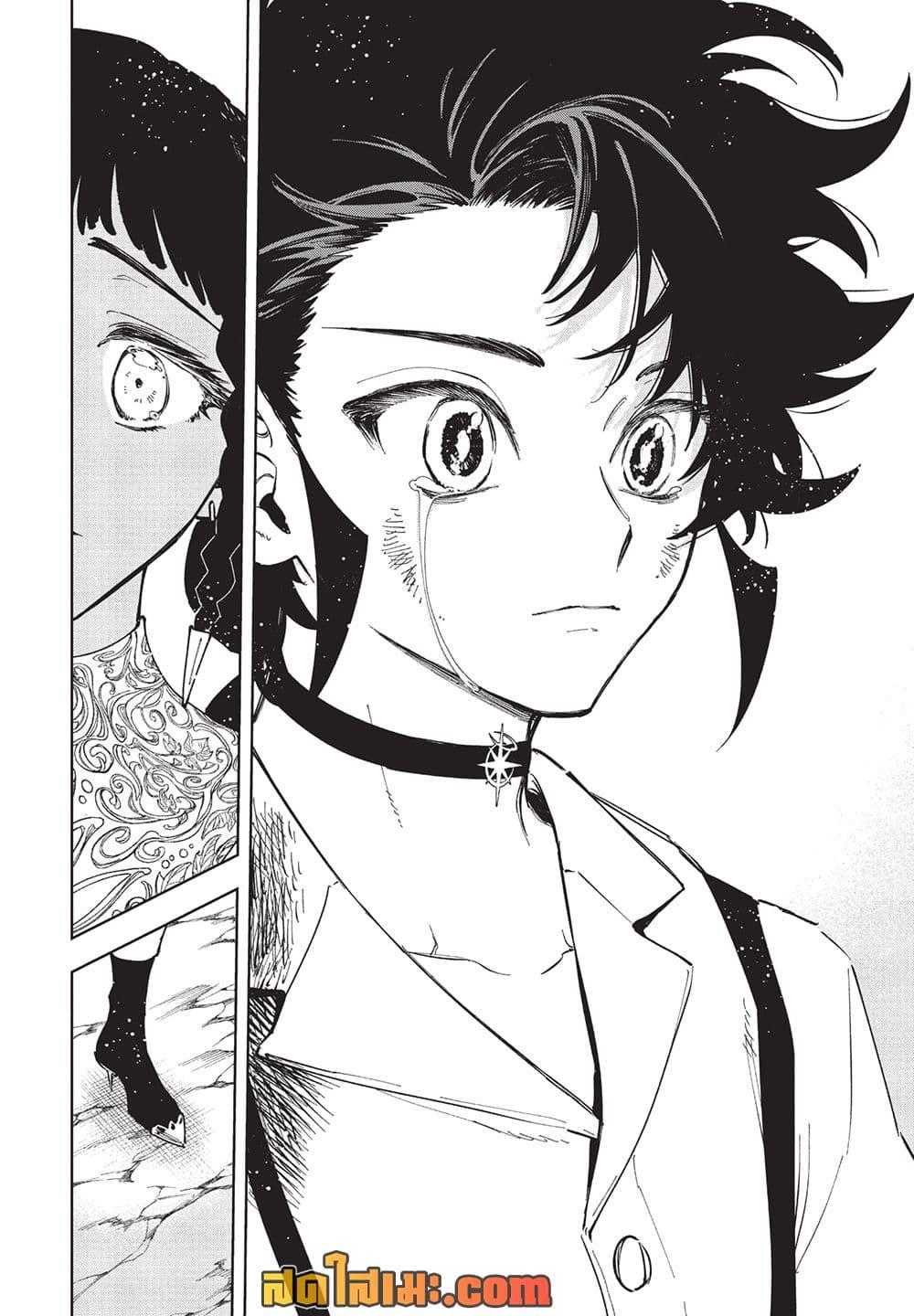 Manga-lc-com อ่านมังงะ อ่านการ์ตูน ออนไลน์ ฟรี Ichi the Witch ตอนที่ 1 2 3 4 5 6 7 8 9 10 11 12 13 14 ฟรี ไม่มีโฆษณา Manga-lc - อ่าน มังงะ อ่าน การ์ตูน ออนไลน์ อ่านมังงะ ฟรี