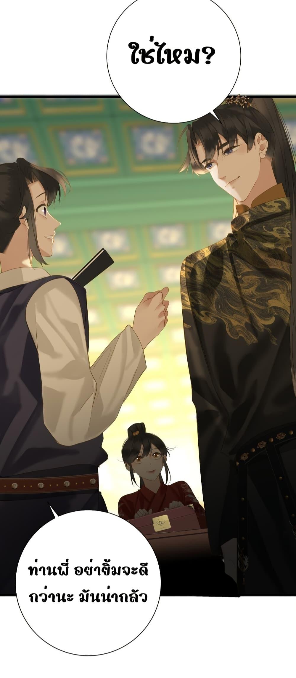 Manga-lc-com อ่านมังงะ อ่านการ์ตูน ออนไลน์ ฟรี ThePrinceIsC ตอนที่ 1 2 3 4 5 6 7 8 9 10 11 12 13 14 ฟรี ไม่มีโฆษณา Manga-lc - อ่าน มังงะ อ่าน การ์ตูน ออนไลน์ อ่านมังงะ ฟรี