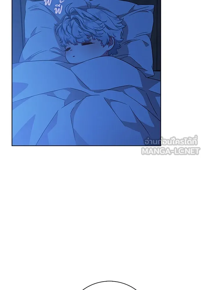 ฉันกลายเป็นแม่พระเอกนิยายจอมเสเพล ตอนที่ 18 รูปที่ 84