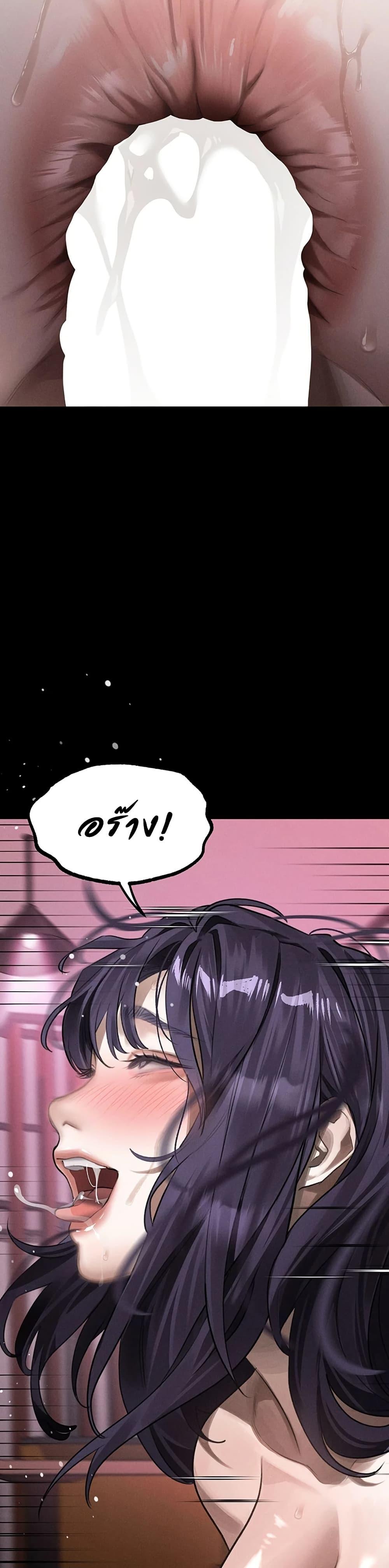 Doujin-Lc- อ่าน โดจิน มังฮวา เกาหลี ญี่ปุ่น จีน แปลไทย Dirty Talk ตอนที่ 1 2 3 4 5 6 7 8 9 10 11 12 13 14 ฟรี ไม่มีโฆษณา อ่าน โดจิน Manhwa เกาหลี ญี่ปุ่น จีน เรามีครบ คัดมาให้เน้นๆ โดจิน 18+ รับประกันความฟินโดย  Doujin Lc