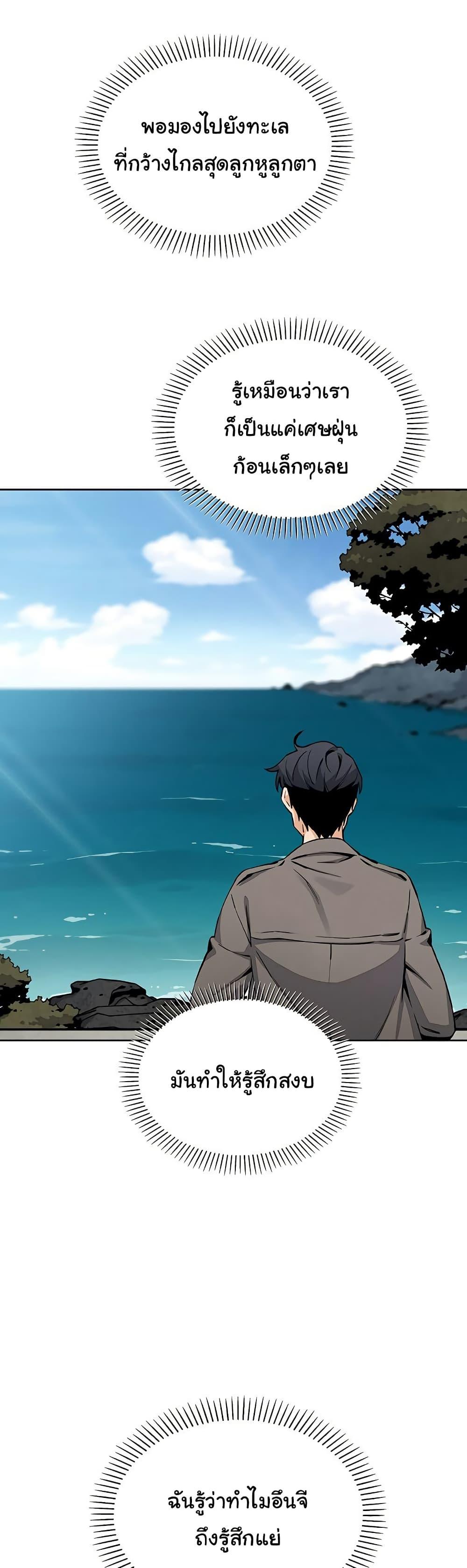Doujin-Lc- อ่าน โดจิน มังฮวา เกาหลี ญี่ปุ่น จีน แปลไทย My Daughter ตอนที่ 1 2 3 4 5 6 7 8 9 10 11 12 13 14 ฟรี ไม่มีโฆษณา อ่าน โดจิน Manhwa เกาหลี ญี่ปุ่น จีน เรามีครบ คัดมาให้เน้นๆ โดจิน 18+ รับประกันความฟินโดย  Doujin Lc