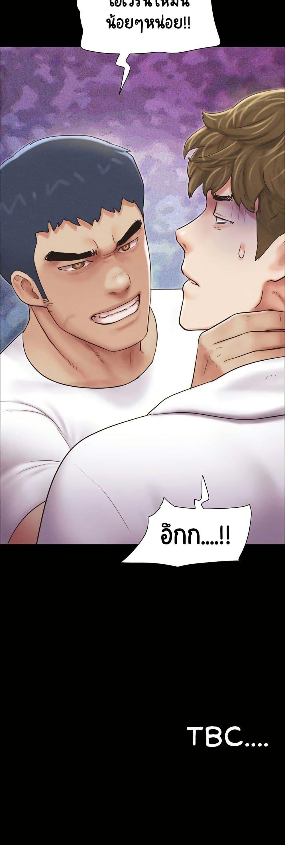 Doujin-Lc- อ่าน โดจิน มังฮวา เกาหลี ญี่ปุ่น จีน แปลไทย Soeun ตอนที่ 1 2 3 4 5 6 7 8 9 10 11 12 13 14 ฟรี ไม่มีโฆษณา อ่าน โดจิน Manhwa เกาหลี ญี่ปุ่น จีน เรามีครบ คัดมาให้เน้นๆ โดจิน 18+ รับประกันความฟินโดย  Doujin Lc