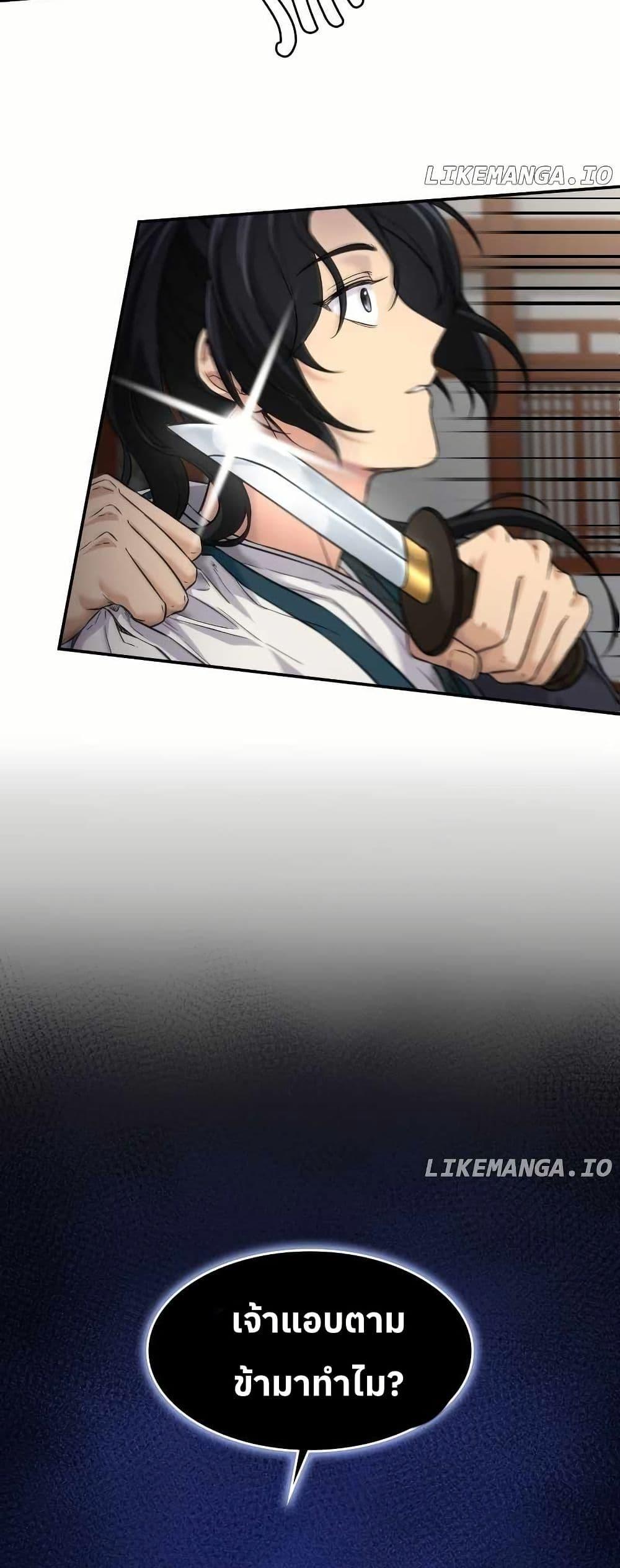 Manga-lc-com อ่านมังงะ อ่านการ์ตูน ออนไลน์ ฟรี The Laws of Cultivation ตอนที่ 1 2 3 4 5 6 7 8 9 10 11 12 13 14 ฟรี ไม่มีโฆษณา Manga-lc - อ่าน มังงะ อ่าน การ์ตูน ออนไลน์ อ่านมังงะ ฟรี