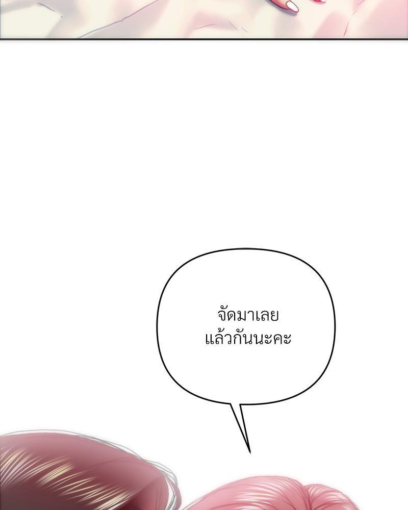 Doujin-Lc- อ่าน โดจิน มังฮวา เกาหลี ญี่ปุ่น จีน แปลไทย เมืองกระหายรัก ตอนที่ 1 2 3 4 5 6 7 8 9 10 11 12 13 14 ฟรี ไม่มีโฆษณา อ่าน โดจิน Manhwa เกาหลี ญี่ปุ่น จีน เรามีครบ คัดมาให้เน้นๆ โดจิน 18+ รับประกันความฟินโดย  Doujin Lc