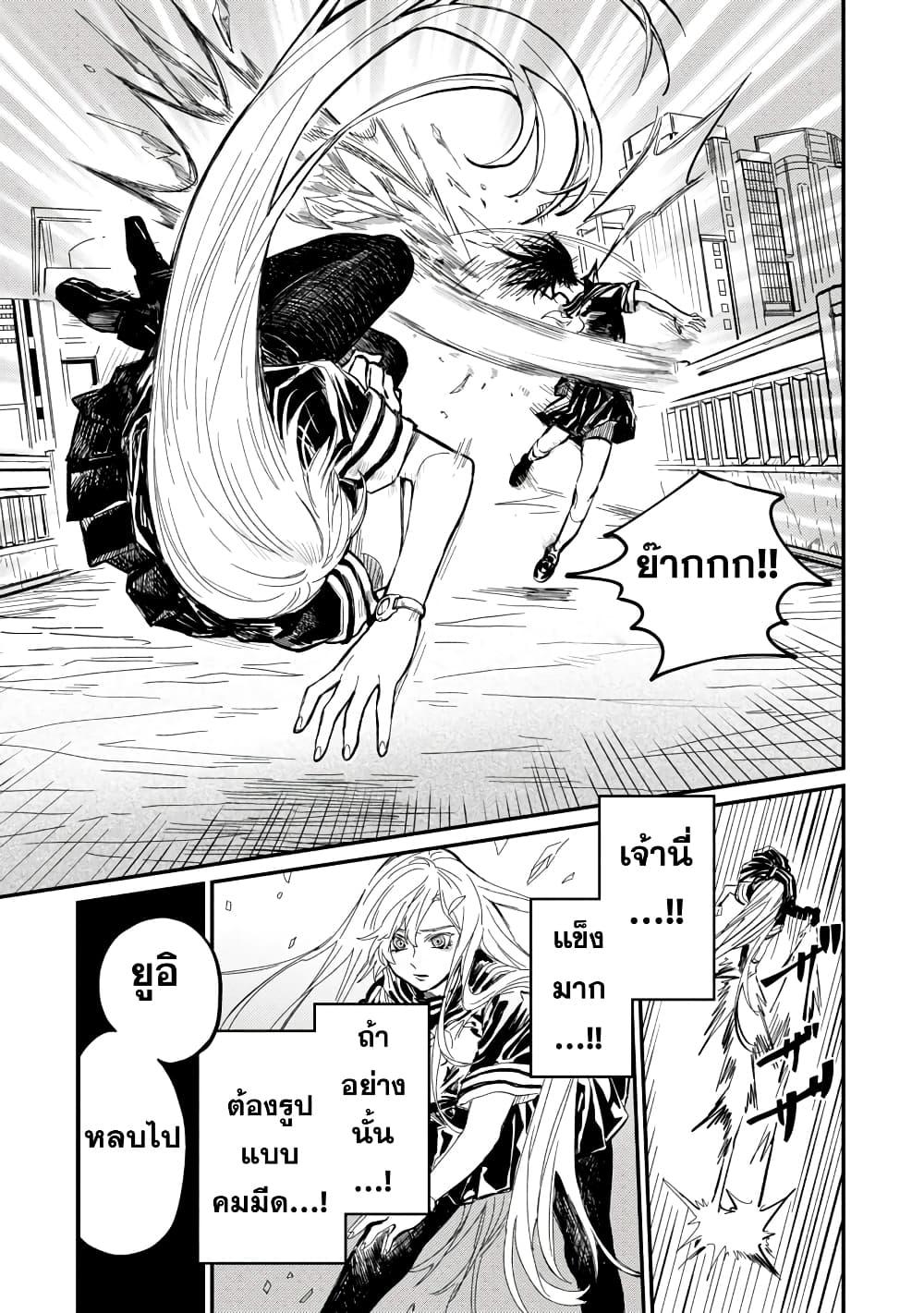 Manga-lc-com อ่านมังงะ อ่านการ์ตูน ออนไลน์ ฟรี A Middle-Aged Man Who Returns From Another World Goes ตอนที่ 1 2 3 4 5 6 7 8 9 10 11 12 13 14 ฟรี ไม่มีโฆษณา Manga-lc - อ่าน มังงะ อ่าน การ์ตูน ออนไลน์ อ่านมังงะ ฟรี