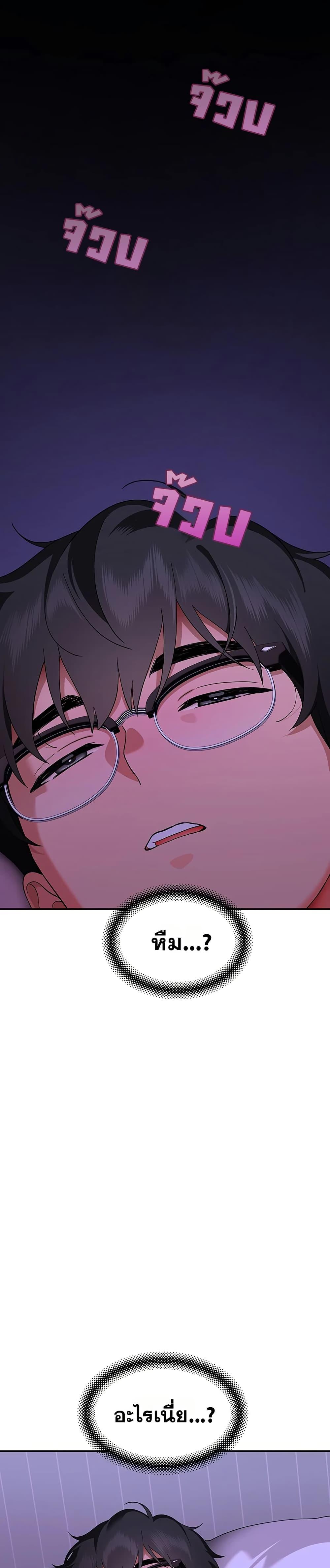 Doujin-Lc- อ่าน โดจิน มังฮวา เกาหลี ญี่ปุ่น จีน แปลไทย A Quiet Cat ตอนที่ 1 2 3 4 5 6 7 8 9 10 11 12 13 14 ฟรี ไม่มีโฆษณา อ่าน โดจิน Manhwa เกาหลี ญี่ปุ่น จีน เรามีครบ คัดมาให้เน้นๆ โดจิน 18+ รับประกันความฟินโดย  Doujin Lc