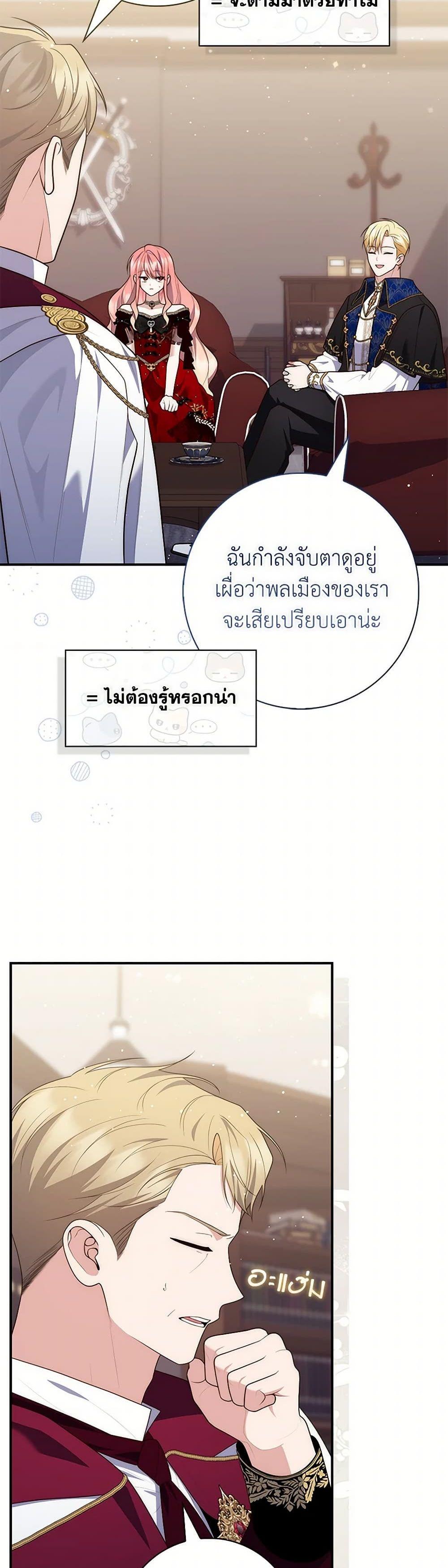 Manga-lc-com อ่านมังงะ อ่านการ์ตูน ออนไลน์ ฟรี Fortune-Telling Lady ตอนที่ 1 2 3 4 5 6 7 8 9 10 11 12 13 14 ฟรี ไม่มีโฆษณา Manga-lc - อ่าน มังงะ อ่าน การ์ตูน ออนไลน์ อ่านมังงะ ฟรี