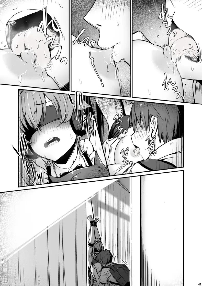 Doujin-Lc- อ่าน โดจิน มังฮวา เกาหลี ญี่ปุ่น จีน แปลไทย เรื่องเลวร้ายในห้องเตรียมเคมี (Piro) ตอนที่ 1 2 3 4 5 6 7 8 9 10 11 12 13 14 ฟรี ไม่มีโฆษณา อ่าน โดจิน Manhwa เกาหลี ญี่ปุ่น จีน เรามีครบ คัดมาให้เน้นๆ โดจิน 18+ รับประกันความฟินโดย  Doujin Lc