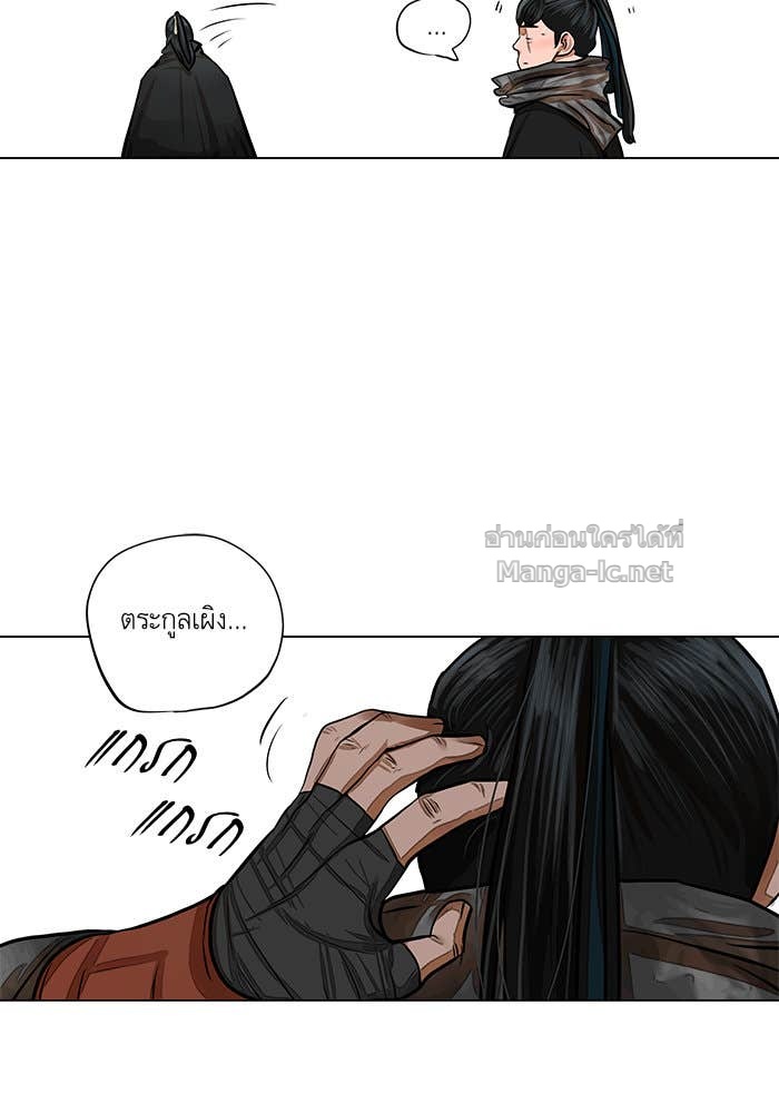 Doujin-Lc- อ่าน โดจิน มังฮวา เกาหลี ญี่ปุ่น จีน แปลไทย องครักษ์แห่งอัครสกุลจาง ตอนที่ 1 2 3 4 5 6 7 8 9 10 11 12 13 14 ฟรี ไม่มีโฆษณา อ่าน โดจิน Manhwa เกาหลี ญี่ปุ่น จีน เรามีครบ คัดมาให้เน้นๆ โดจิน 18+ รับประกันความฟินโดย Doujin Lc