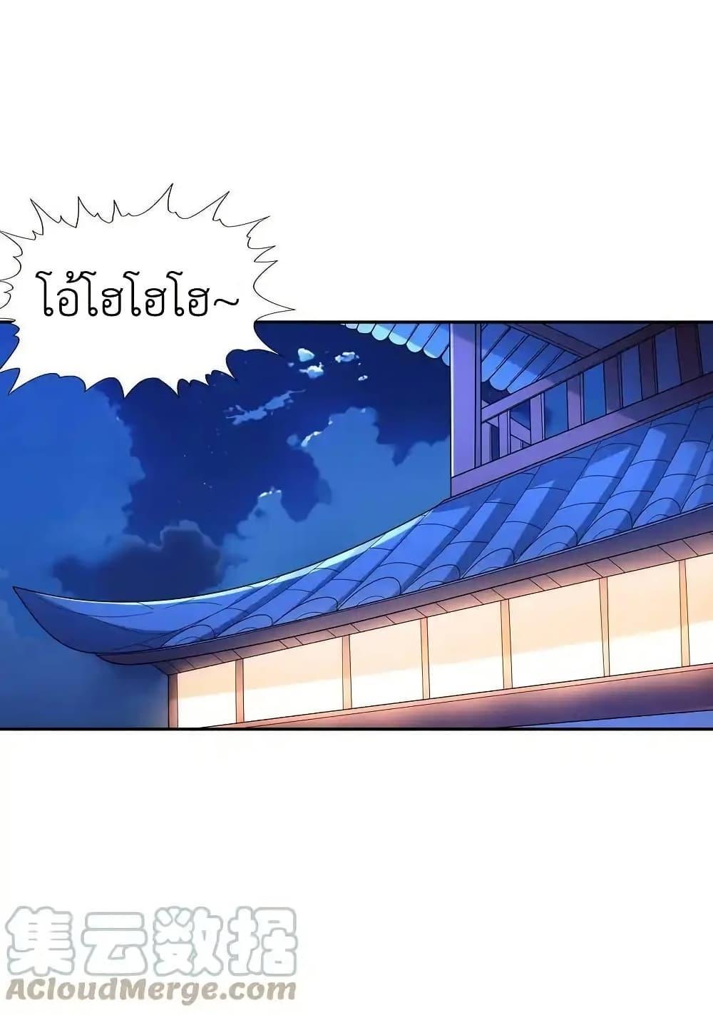 Manga-lc-com อ่านมังงะ อ่านการ์ตูน ออนไลน์ ฟรี My Harem Is Entirely Female Demon Villains ตอนที่ 1 2 3 4 5 6 7 8 9 10 11 12 13 14 ฟรี ไม่มีโฆษณา Manga-lc - อ่าน มังงะ อ่าน การ์ตูน ออนไลน์ อ่านมังงะ ฟรี