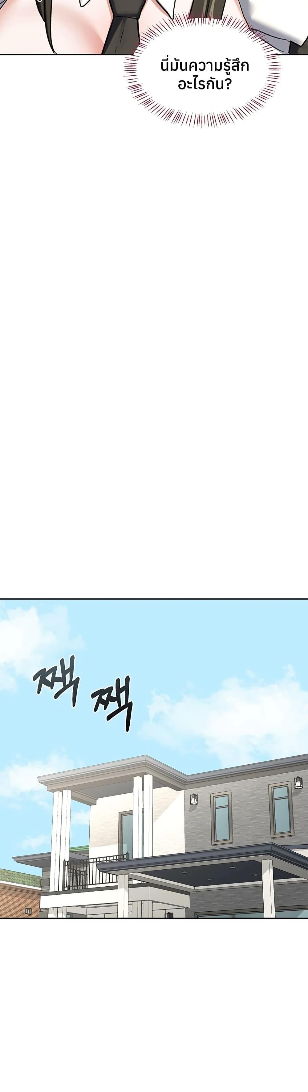 Doujin-Lc- อ่าน โดจิน มังฮวา เกาหลี ญี่ปุ่น จีน แปลไทย MILF Exchange ตอนที่ 1 2 3 4 5 6 7 8 9 10 11 12 13 14 ฟรี ไม่มีโฆษณา อ่าน โดจิน Manhwa เกาหลี ญี่ปุ่น จีน เรามีครบ คัดมาให้เน้นๆ โดจิน 18+ รับประกันความฟินโดย  Doujin Lc