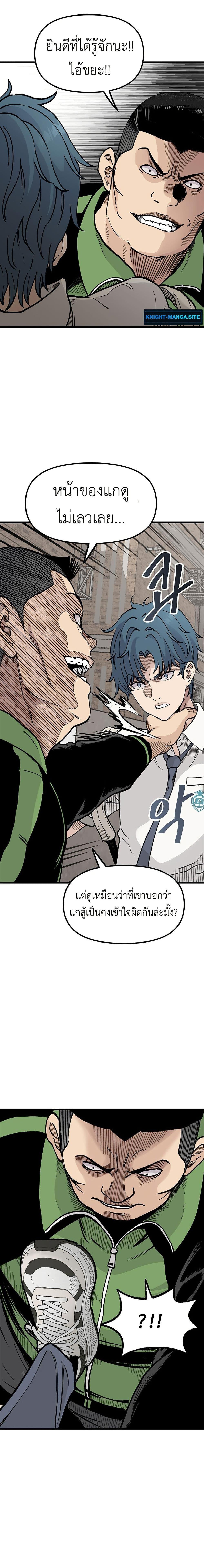 Manga-lc-com อ่านมังงะ อ่านการ์ตูน ออนไลน์ ฟรี The Silent Transfer Student ตอนที่ 1 2 3 4 5 6 7 8 9 10 11 12 13 14 ฟรี ไม่มีโฆษณา Manga-lc - อ่าน มังงะ อ่าน การ์ตูน ออนไลน์ อ่านมังงะ ฟรี