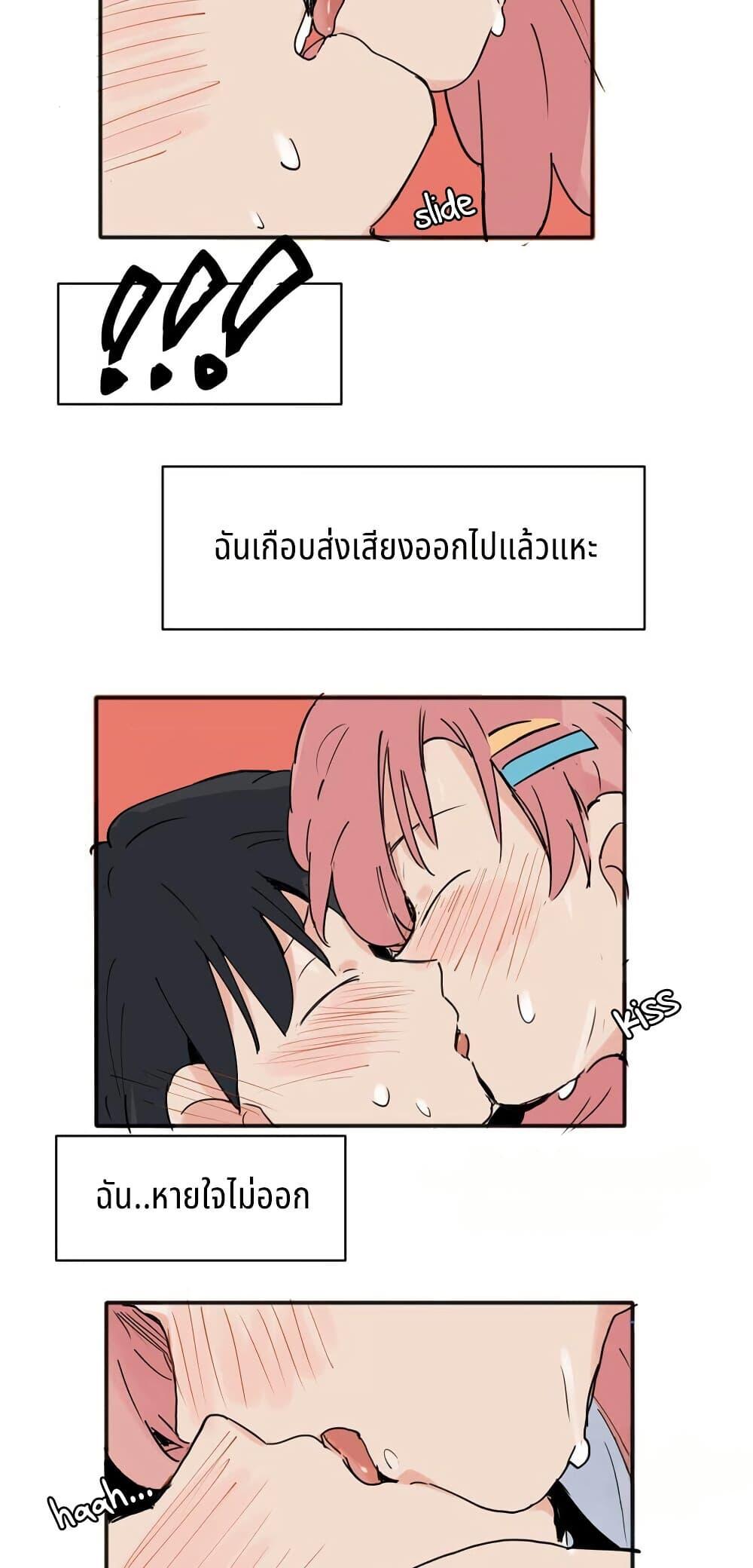 Manga-lc-com อ่านมังงะ อ่านการ์ตูน ออนไลน์ ฟรี That Time I Was Blackmailed By the Class’s Green Tea Bitch ตอนที่ 1 2 3 4 5 6 7 8 9 10 11 12 13 14 ฟรี ไม่มีโฆษณา Manga-lc - อ่าน มังงะ อ่าน การ์ตูน ออนไลน์ อ่านมังงะ ฟรี