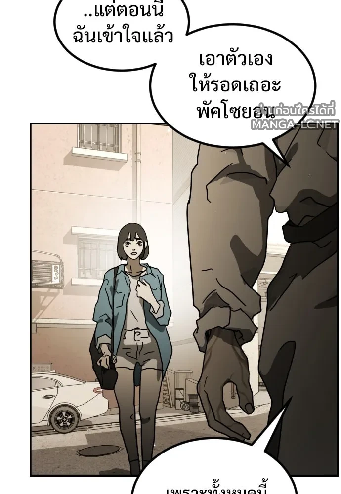 Manga-lc-com อ่านมังงะ อ่านการ์ตูน ออนไลน์ ฟรี วันดีคืนดี โซลก็ ตอนที่ 1 2 3 4 5 6 7 8 9 10 11 12 13 14 ฟรี ไม่มีโฆษณา Manga-lc - อ่าน มังงะ อ่าน การ์ตูน ออนไลน์ อ่านมังงะ ฟรี