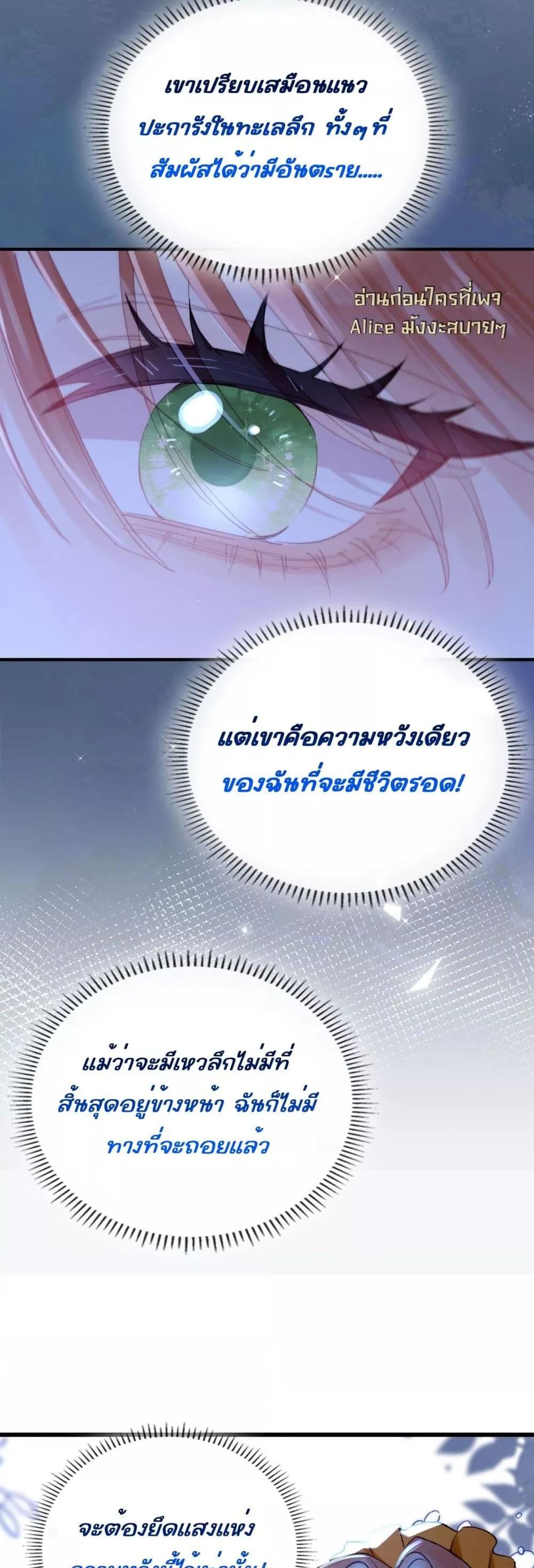 Manga-lc-com อ่านมังงะ อ่านการ์ตูน ออนไลน์ ฟรี HisTrap–กับด ตอนที่ 1 2 3 4 5 6 7 8 9 10 11 12 13 14 ฟรี ไม่มีโฆษณา Manga-lc - อ่าน มังงะ อ่าน การ์ตูน ออนไลน์ อ่านมังงะ ฟรี