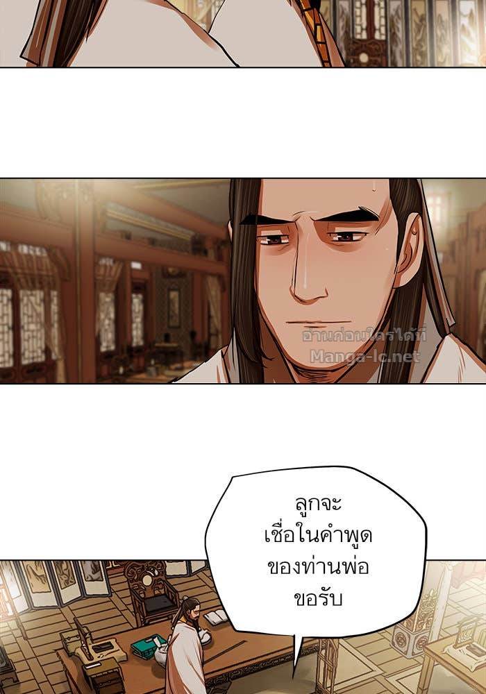Doujin-Lc- อ่าน โดจิน มังฮวา เกาหลี ญี่ปุ่น จีน แปลไทย องครักษ์แห่งอัครสกุลจาง ตอนที่ 1 2 3 4 5 6 7 8 9 10 11 12 13 14 ฟรี ไม่มีโฆษณา อ่าน โดจิน Manhwa เกาหลี ญี่ปุ่น จีน เรามีครบ คัดมาให้เน้นๆ โดจิน 18+ รับประกันความฟินโดย Doujin Lc