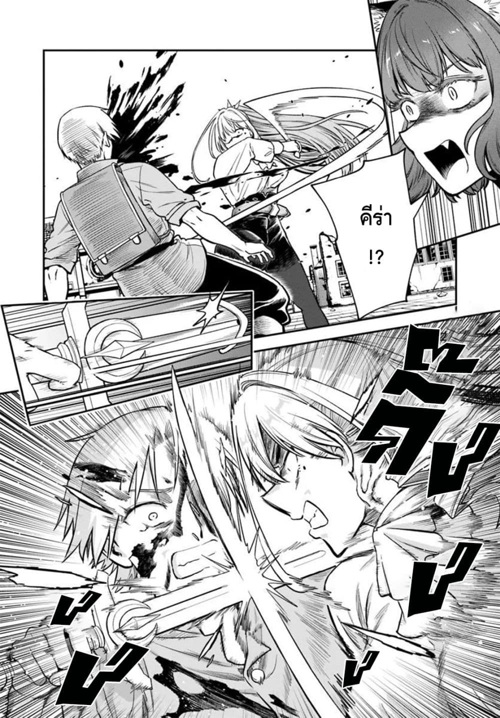 Manga-lc-com อ่านมังงะ อ่านการ์ตูน ออนไลน์ ฟรี RTA Sousha wa Game Sekai kara Kaerarenai ตอนที่ 1 2 3 4 5 6 7 8 9 10 11 12 13 14 ฟรี ไม่มีโฆษณา Manga-lc - อ่าน มังงะ อ่าน การ์ตูน ออนไลน์ อ่านมังงะ ฟรี