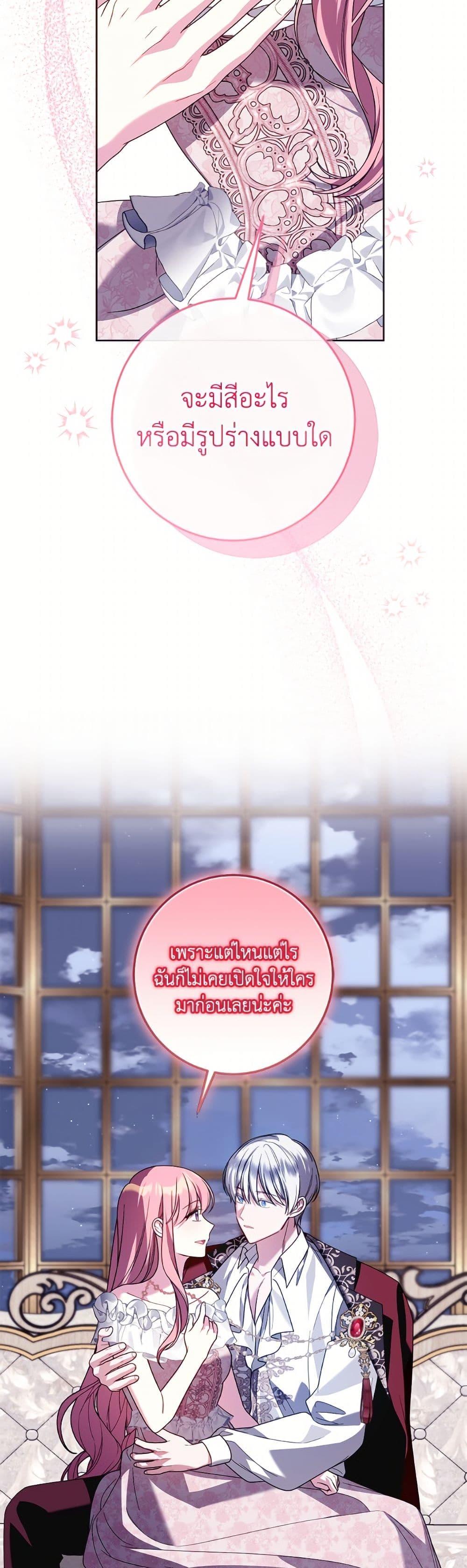 Manga-lc-com อ่านมังงะ อ่านการ์ตูน ออนไลน์ ฟรี I Met the Male Lead in Prison ตอนที่ 1 2 3 4 5 6 7 8 9 10 11 12 13 14 ฟรี ไม่มีโฆษณา Manga-lc - อ่าน มังงะ อ่าน การ์ตูน ออนไลน์ อ่านมังงะ ฟรี