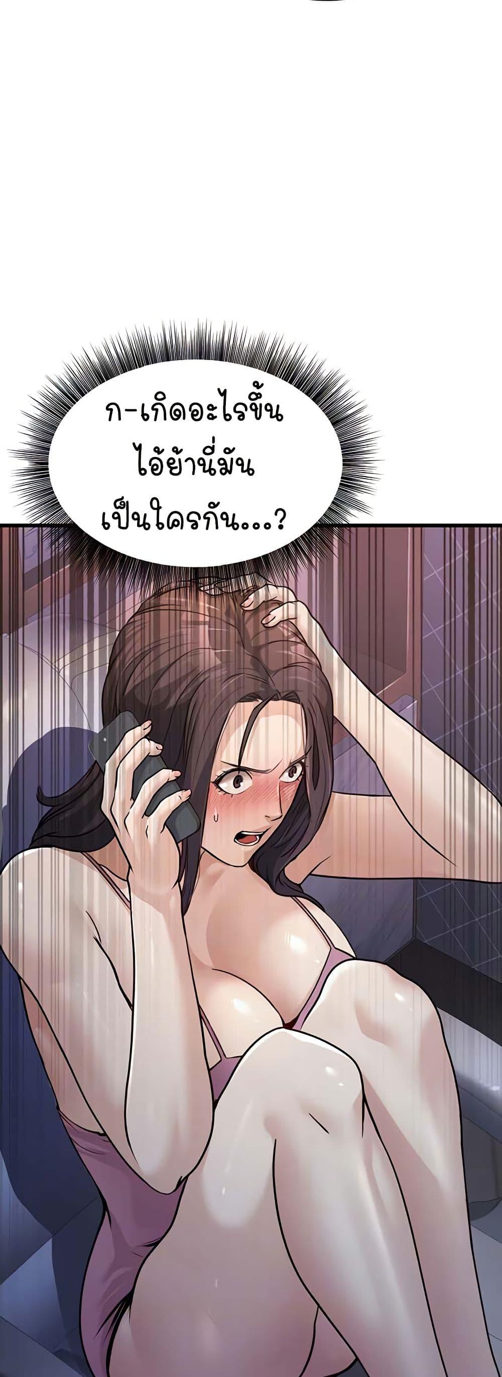 Doujin-Lc- อ่าน โดจิน มังฮวา เกาหลี ญี่ปุ่น จีน แปลไทย The Public Servant’s Double Life ตอนที่ 1 2 3 4 5 6 7 8 9 10 11 12 13 14 ฟรี ไม่มีโฆษณา อ่าน โดจิน Manhwa เกาหลี ญี่ปุ่น จีน เรามีครบ คัดมาให้เน้นๆ โดจิน 18+ รับประกันความฟินโดย  Doujin Lc