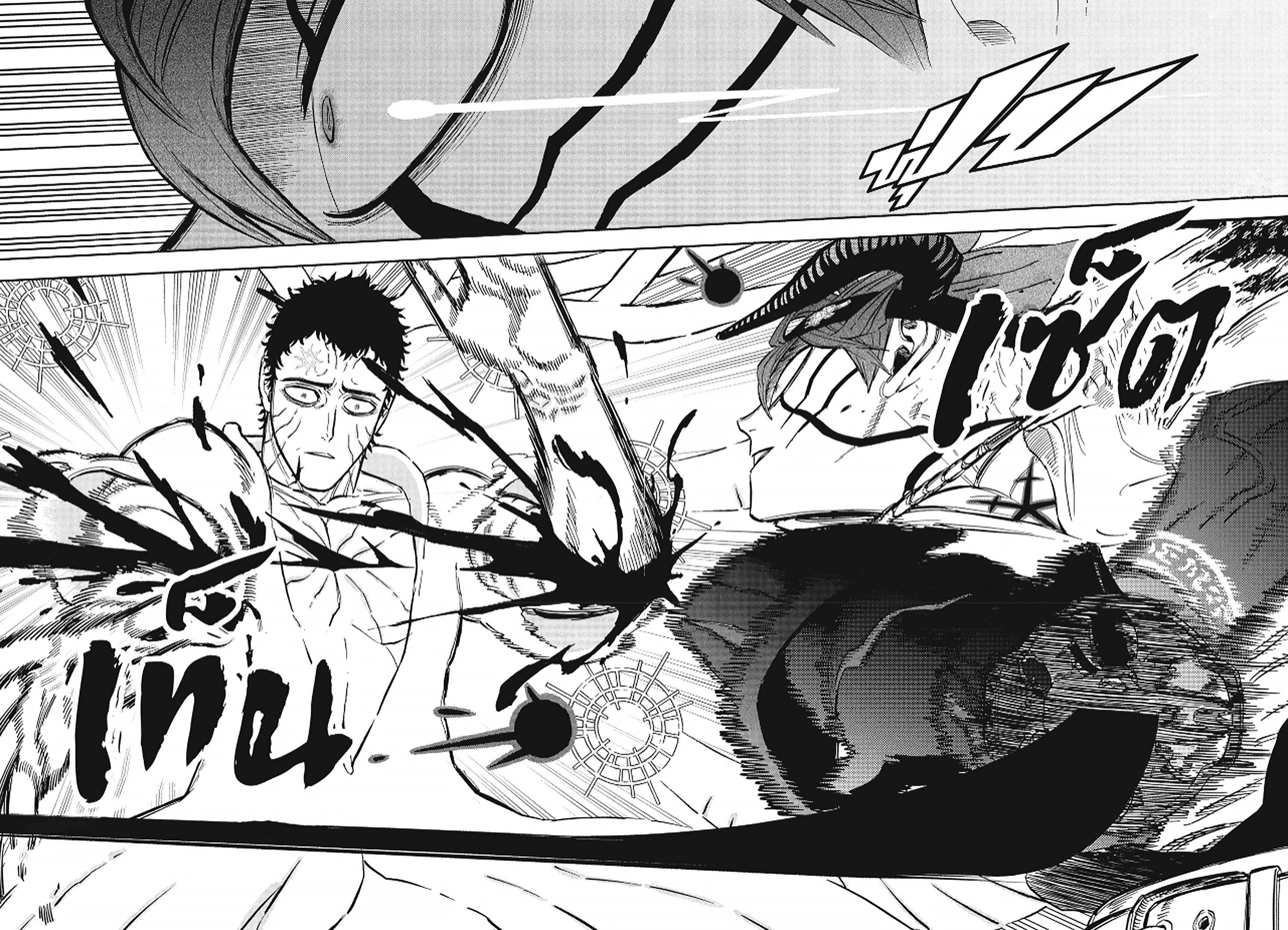 Manga-lc-com อ่านมังงะ อ่านการ์ตูน ออนไลน์ ฟรี Black Clover ตอนที่ 1 2 3 4 5 6 7 8 9 10 11 12 13 14 ฟรี ไม่มีโฆษณา Manga-lc - อ่าน มังงะ อ่าน การ์ตูน ออนไลน์ อ่านมังงะ ฟรี