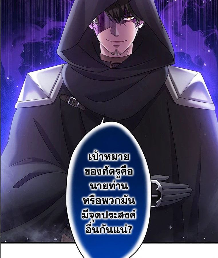 Manga-lc-com อ่านมังงะ อ่านการ์ตูน ออนไลน์ ฟรี The Legendary Assassin Reincarnated as the Beloved Youngest Daughter of a Royal Family ตอนที่ 1 2 3 4 5 6 7 8 9 10 11 12 13 14 ฟรี ไม่มีโฆษณา Manga-lc - อ่าน มังงะ อ่าน การ์ตูน ออนไลน์ อ่านมังงะ ฟรี
