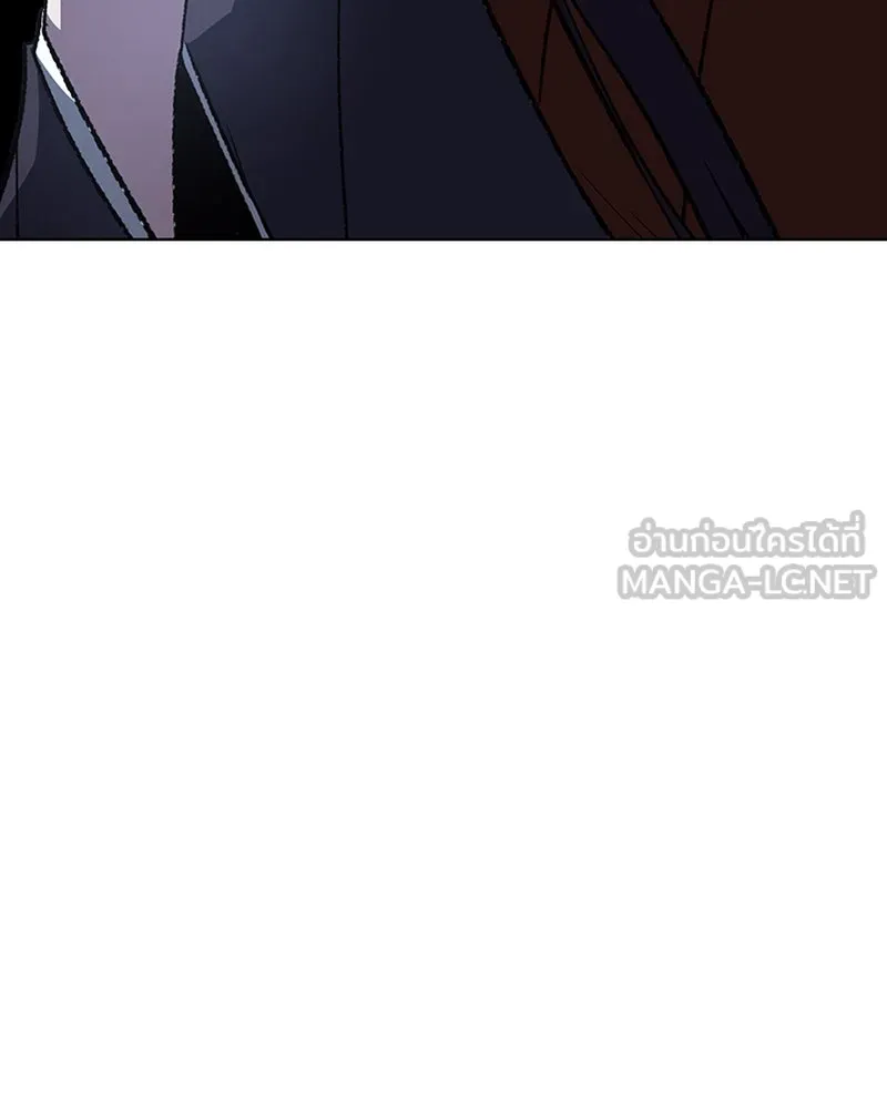 เกิดอีกทีเป็นว่าที่ประมุขลัทธิมาร ตอนที่ 11 รูปที่ 159