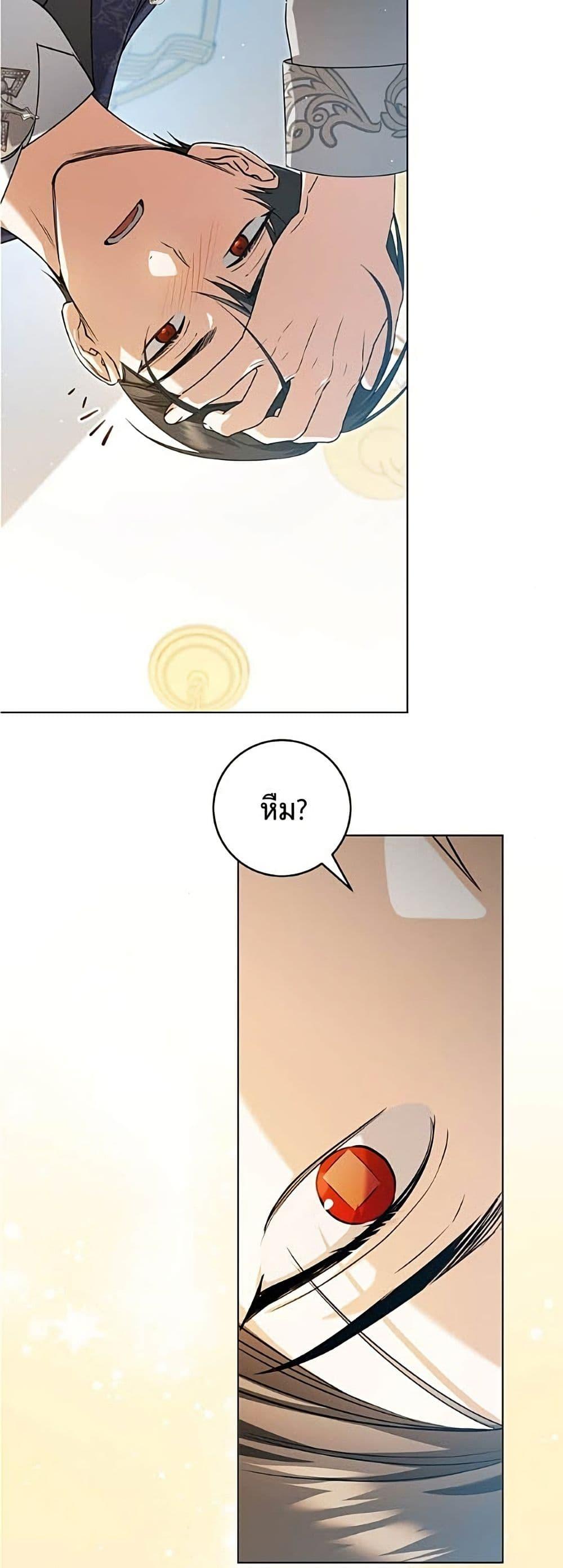 Manga-lc-com อ่านมังงะ อ่านการ์ตูน ออนไลน์ ฟรี All I Want is My Dream Home ตอนที่ 1 2 3 4 5 6 7 8 9 10 11 12 13 14 ฟรี ไม่มีโฆษณา Manga-lc - อ่าน มังงะ อ่าน การ์ตูน ออนไลน์ อ่านมังงะ ฟรี