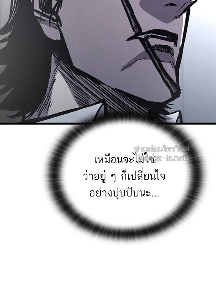 Doujin-Lc- อ่าน โดจิน มังฮวา เกาหลี ญี่ปุ่น จีน แปลไทย HECTOPASCAL ตอนที่ 1 2 3 4 5 6 7 8 9 10 11 12 13 14 ฟรี ไม่มีโฆษณา อ่าน โดจิน Manhwa เกาหลี ญี่ปุ่น จีน เรามีครบ คัดมาให้เน้นๆ โดจิน 18+ รับประกันความฟินโดย Doujin Lc