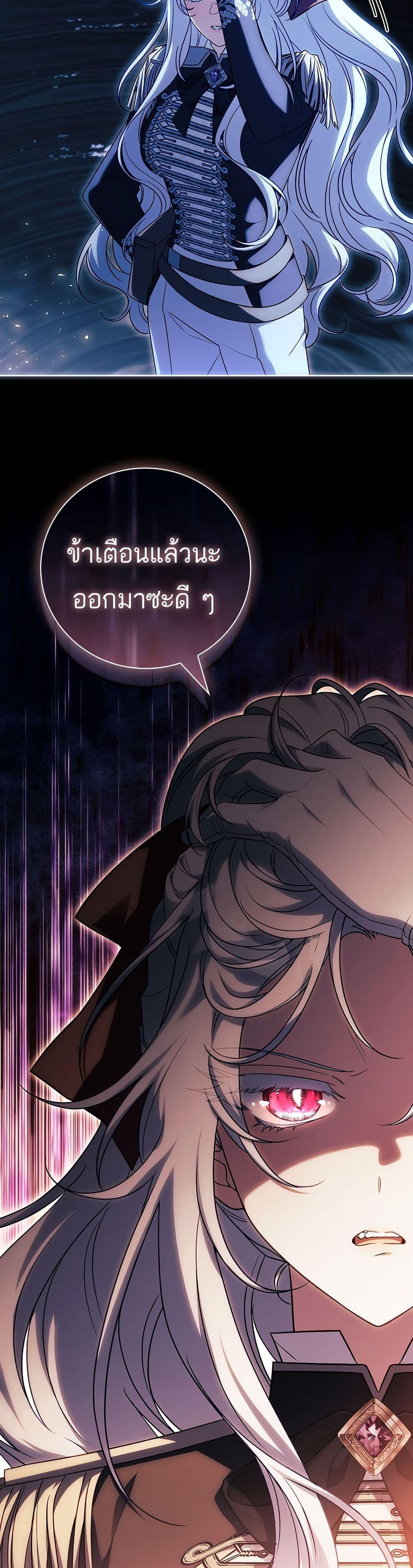 Manga-lc-com อ่านมังงะ อ่านการ์ตูน ออนไลน์ ฟรี The Father and the Daughter ตอนที่ 1 2 3 4 5 6 7 8 9 10 11 12 13 14 ฟรี ไม่มีโฆษณา Manga-lc - อ่าน มังงะ อ่าน การ์ตูน ออนไลน์ อ่านมังงะ ฟรี