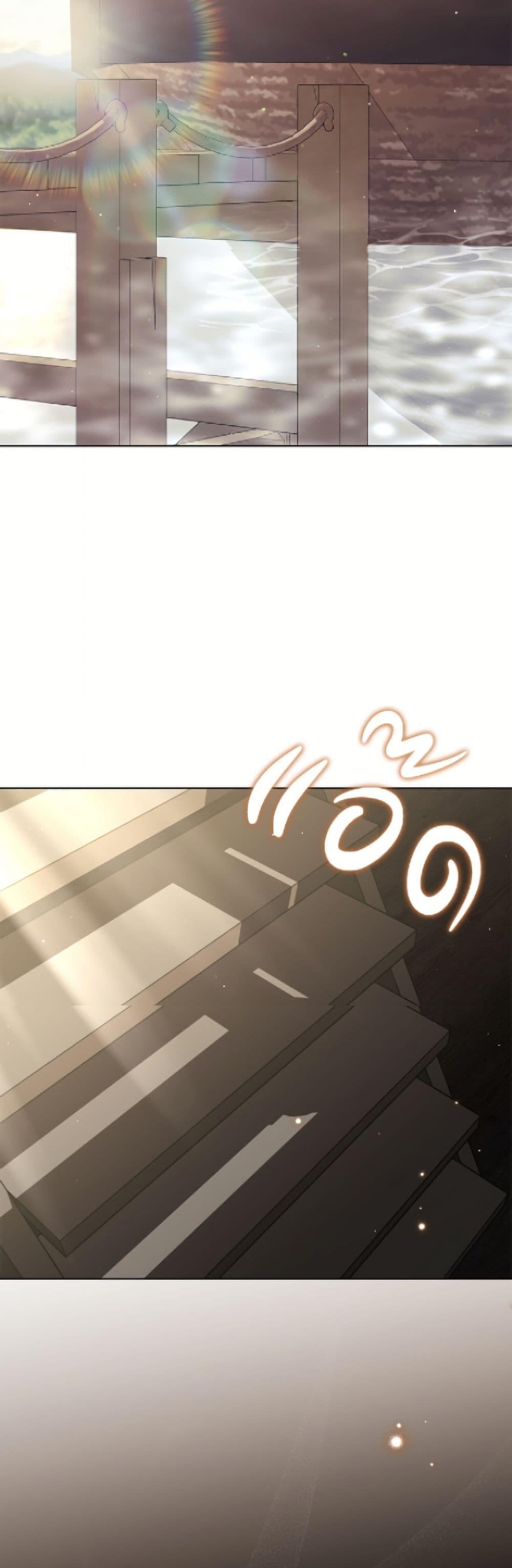 Manga-lc-com อ่านมังงะ อ่านการ์ตูน ออนไลน์ ฟรี The Viridescent Crown ตอนที่ 1 2 3 4 5 6 7 8 9 10 11 12 13 14 ฟรี ไม่มีโฆษณา Manga-lc - อ่าน มังงะ อ่าน การ์ตูน ออนไลน์ อ่านมังงะ ฟรี