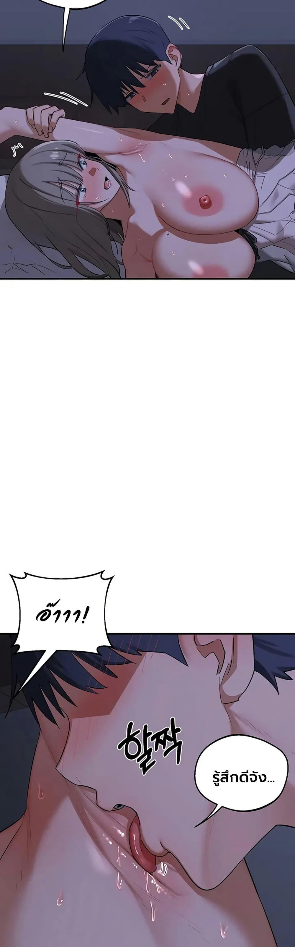 Doujin-Lc- อ่าน โดจิน มังฮวา เกาหลี ญี่ปุ่น จีน แปลไทย MILF Exchange ตอนที่ 1 2 3 4 5 6 7 8 9 10 11 12 13 14 ฟรี ไม่มีโฆษณา อ่าน โดจิน Manhwa เกาหลี ญี่ปุ่น จีน เรามีครบ คัดมาให้เน้นๆ โดจิน 18+ รับประกันความฟินโดย  Doujin Lc