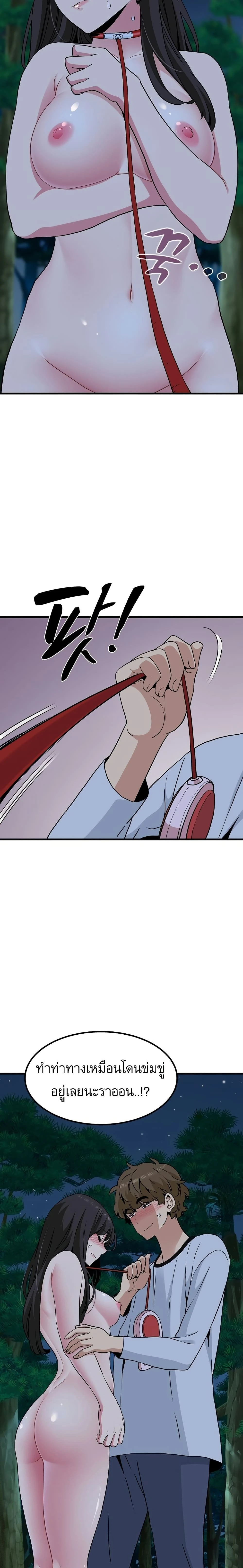 Doujin-Lc- อ่าน โดจิน มังฮวา เกาหลี ญี่ปุ่น จีน แปลไทย The Turning Point จุดเปลี่ยน ตอนที่ 1 2 3 4 5 6 7 8 9 10 11 12 13 14 ฟรี ไม่มีโฆษณา อ่าน โดจิน Manhwa เกาหลี ญี่ปุ่น จีน เรามีครบ คัดมาให้เน้นๆ โดจิน 18+ รับประกันความฟินโดย  Doujin Lc