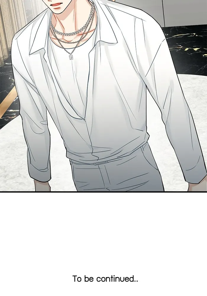 Good Gosh Daddy ตอนที่ 6 บอส รูปที่ 64