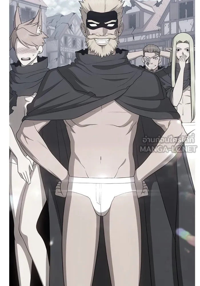 +99 ท่อนไม้พร้อมบวก ตอนที่ 35 ปีศาจ (2) รูปที่ 78