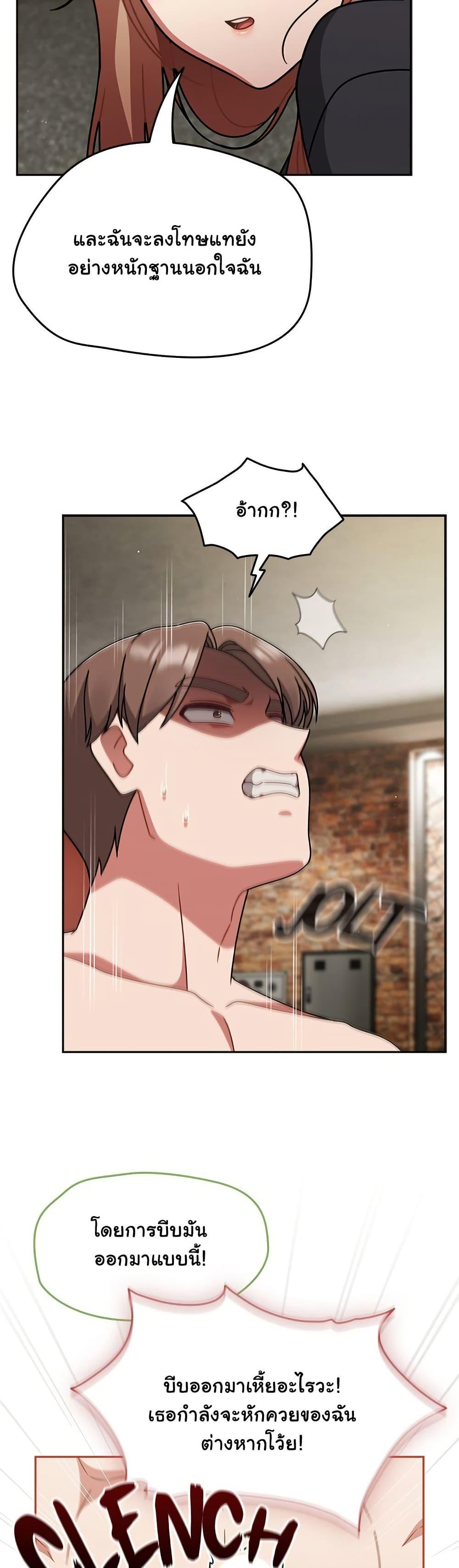 Doujin-Lc- อ่าน โดจิน มังฮวา เกาหลี ญี่ปุ่น จีน แปลไทย Ground and Pound ตอนที่ 1 2 3 4 5 6 7 8 9 10 11 12 13 14 ฟรี ไม่มีโฆษณา อ่าน โดจิน Manhwa เกาหลี ญี่ปุ่น จีน เรามีครบ คัดมาให้เน้นๆ โดจิน 18+ รับประกันความฟินโดย  Doujin Lc