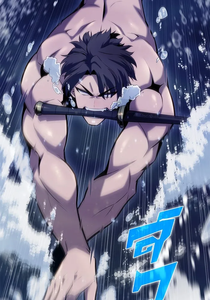 ผู้เล่นหน้าใหม่เลเวลแมกซ์ ตอนที่ 96 ตัวหยุดสั้น ๆ รูปที่ 67