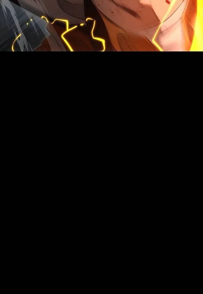 ยมราชลงทัณฑ์ ตอนที่ 63 รูปที่ 134