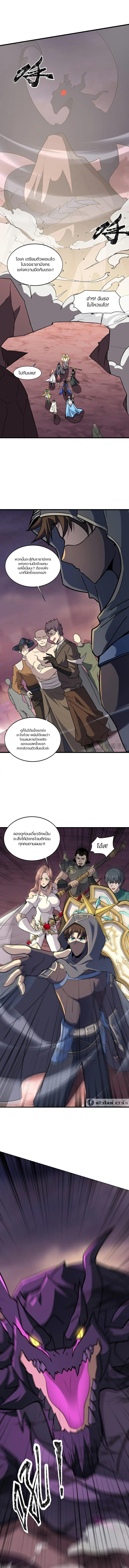 Doujin-Lc- อ่าน โดจิน มังฮวา เกาหลี ญี่ปุ่น จีน แปลไทย 120 ตอนที่ 1 2 3 4 5 6 7 8 9 10 11 12 13 14 ฟรี ไม่มีโฆษณา อ่าน โดจิน Manhwa เกาหลี ญี่ปุ่น จีน เรามีครบ คัดมาให้เน้นๆ โดจิน 18+ รับประกันความฟินโดย  Doujin Lc