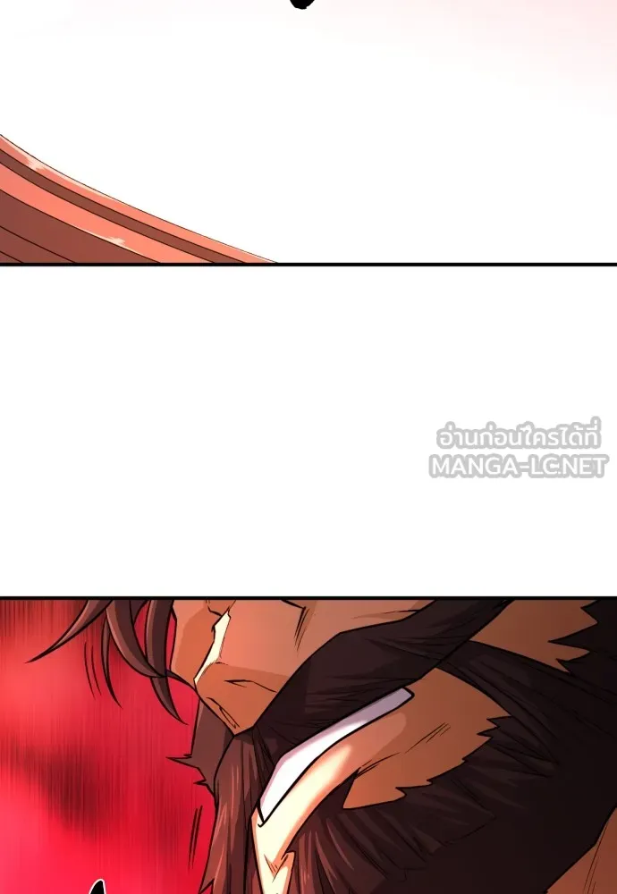 ยอดสถาปนิกผู้พิทักษ์อาณาจักร ตอนที่ 35 รูปที่ 69