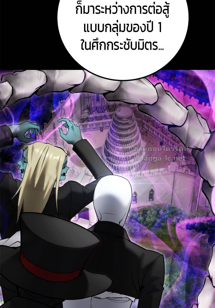 Doujin-Lc- อ่าน โดจิน มังฮวา เกาหลี ญี่ปุ่น จีน แปลไทย แกร่งเกินผู้กล้า แต่ซ่าไม่ได้ ตอนที่ 1 2 3 4 5 6 7 8 9 10 11 12 13 14 ฟรี ไม่มีโฆษณา อ่าน โดจิน Manhwa เกาหลี ญี่ปุ่น จีน เรามีครบ คัดมาให้เน้นๆ โดจิน 18+ รับประกันความฟินโดย Doujin Lc