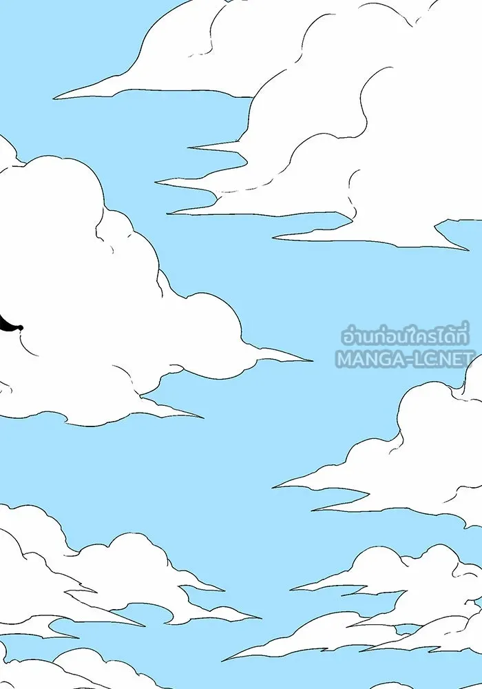 หนึ่งก้าวสู่เจ้ามาร ตอนที่ 33 ราชา (4) รูปที่ 81