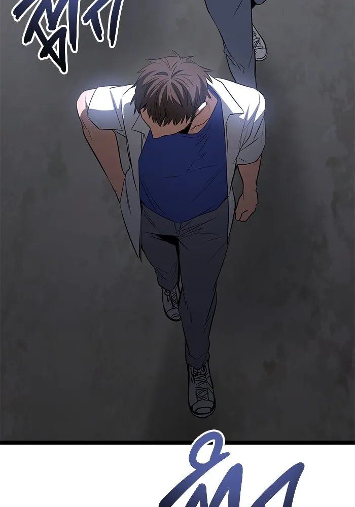 ราชินีนักบู๊ ตอนที่ 23 รูปที่ 188