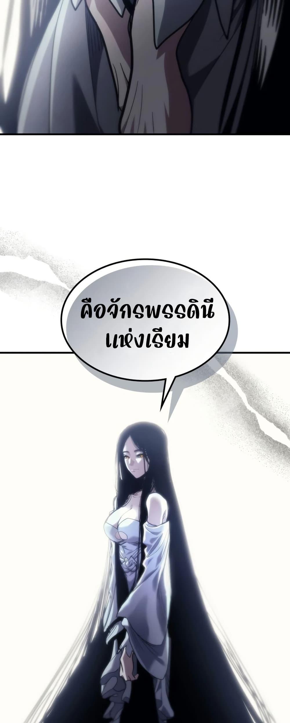 Manga-lc-com อ่านมังงะ อ่านการ์ตูน ออนไลน์ ฟรี Mr Devourer, Please Act Like a Final Boss ตอนที่ 1 2 3 4 5 6 7 8 9 10 11 12 13 14 ฟรี ไม่มีโฆษณา Manga-lc - อ่าน มังงะ อ่าน การ์ตูน ออนไลน์ อ่านมังงะ ฟรี